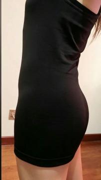 Soy una chica amable respetuosa alegre