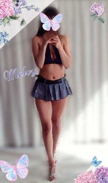 Melvy nueva , iniciando