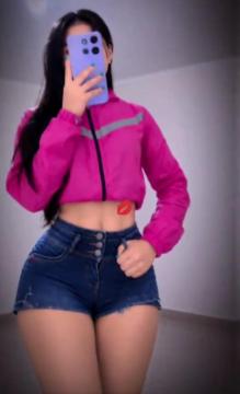Hermosa señorita iniciaste