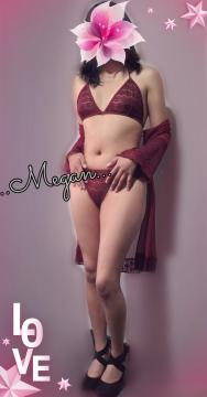 Megan nueva jovencita